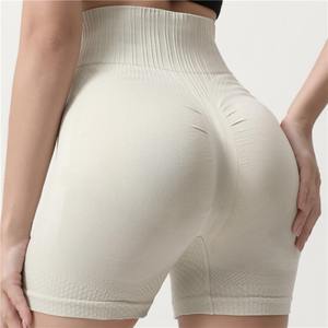 Women's High Waist Elastic Abdominal <b>Tight</b> Yoga Shorts Quick-Drying Seamless Training Flare Leg Style Made of Spandex Nylon - Product Image 5