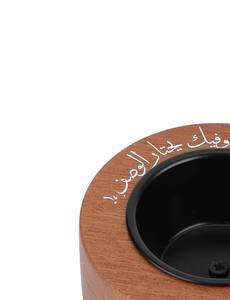 Quemador de Incienso Redondo de Madera de Lujo con Copa de Metal y Diseño de Caligrafía Árabe, Moderno Soporte para Oud y Bakhoor para Decoración del Hogar y Regalos - Product Image 6