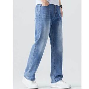 Pantalons en jean pour hommes, confortables, élégants, coupe slim, coupe classique, extensibles, tendance, durables, décontractés, pour tous les jours, service OEM - Product Image 6