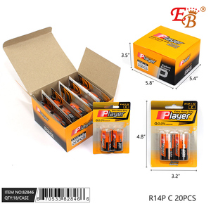 Pile primaire R14PC Modèle C18PK(20)/CS - Product Image 1