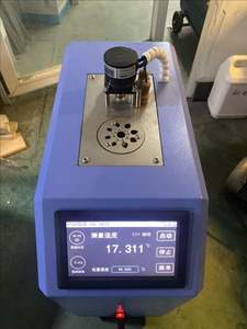 Banho portátil-40 °C da refrigeração da elevada precisão a 95 °C para a calibração do <span class=keywords><strong>sensor</strong></span> de temperatura - Product Image 6