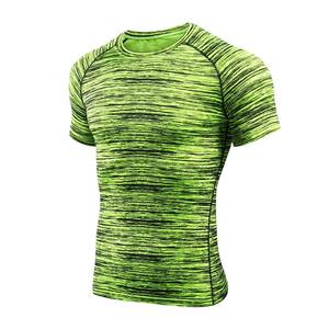 Camiseta Deportiva de Compresión para Gimnasio, Spandex/Poliéster, Diseño Sólido Personalizado, Secado Rápido - Product Image 3