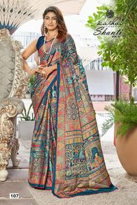 Shanti สดใสมอสฟอยล์ Saree ผู้ผลิตในอินเดีย - Product Image 3