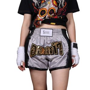Shorts de Muay Thaï Vêtements de combat Arts martiaux de boxe en gros - Product Image 4