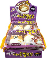 Yum'z Bites K-Cute, garniture de dessert fruitée multicolore en forme de chiot et de chaton, bonbons guimauves, 30g*108 unités, en vrac, Halal