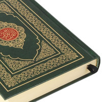 Nouveau Design Saint Coran Livre Avec OEM ODM Personnalisation Top Vente Impression Couverture En Cuir Saint Coran Livre De Prières