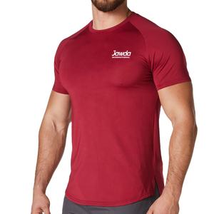 Premium hommes été 100% Polyester toile T-Shirt haute qualité décontracté à manches courtes motif solide 220 grammes vêtement teint personnalisé - Product Image 1