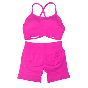 ชุดโยคะของผู้หญิงชุด2ชิ้นบรากางเกงขาสั้นเปลือยหลังไร้รอยต่อสำหรับออกกำลังกายเล่นยิมฟิตเนสพิมพ์ลาย - Product Image 1