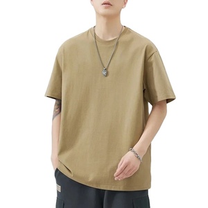 Camiseta de Verano para Hombre de Primera Calidad, 100% Algodón, Corte Holgado, Transpirable y Ecológica - Product Image 1