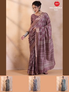 Premium Handloom Holland Silk Sarees Tissu Couleur assortie pour rideaux élégants et designers Holland Silk Saree Luxurious Sarees - Product Image 6
