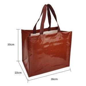 PE Woven <b>Fabric</b> <b>Bag</b>-Fashion Style Customizable Size & Handle for Packaging Shops Supermarkets - Product Image 6