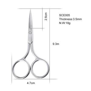 Tijeras de Manicura para Cutículas, Cejas y Pestañas, Afiladas, para Cuidado Personal, Multifuncionales, de Acero Inoxidable, Venta al por Mayor - Product Image 3