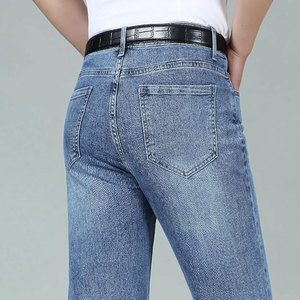 Pantalones vaqueros de la mejor calidad 100%, pantalones vaqueros de secado rápido para hombre, pantalones vaqueros ajustados cómodos informales de alta calidad personalizados para hombre - Product Image 4