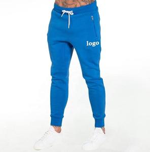 2025 ÚLTIMO CHÁNDAL SLIM FIT PARA HOMBRE ALGODÓN/POLIÉSTER MANGA COMPLETA TELA LIGERA PARA TRAJES DE ENTRENAMIENTO - Product Image 1