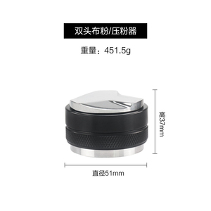 Dispensador de espresso por gravedad premium 2.0 de 58.5 mm - Product Image 2