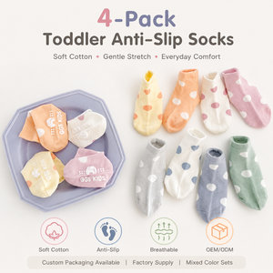 Paquete de 4 Pares de Calcetines de Algodón con Estampado de Dibujos Animados, Calcetines Neutros para Bebés, Niños Pequeños <span class=keywords><strong>y</strong></span> Niños, para Niños <span class=keywords><strong>y</strong></span> Niñas - Product Image 1