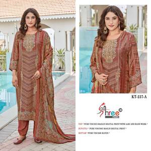 Exclusivo Salwar Kameez de Viscosa Maslin de Shree Fabs, Estampado Digital, Secado Rápido, Corte Regular, para Todas las Temporadas, Ropa de Fiesta, Venta al por Mayor - Product Image 4