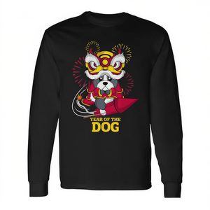 2030 Chinese New Year <b>Dog</b> Year Zodiac <b>Sign</b> Long Sleeve T-Shirt Festive Fireworks Design for Yearly Celebrations - Product Image 2