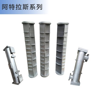 Kit de service et filtre en métal pour radiateur de compresseur d'air à vis Sullair – Pièces de maintenance et de réparation neuves - Product Image 4