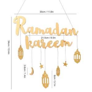 Elegante Arte de Pared de Hierro para Ramadán, Diseñado para Hogares Indios que Buscan Artesanía Refinada, Ecológico, Duradero, Contemporáneo y Acogedor - Product Image 3