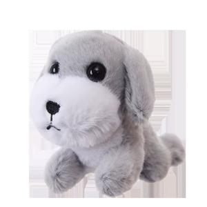 LLavero de juguete de peluche de perro de peluche esponjoso Kawaii suave Pug cachorro peluches muñeca bolsa encanto accesorios para niño chico regalo - Product Image 4
