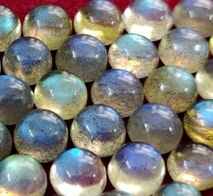 Natural Grey Labradorite Round Cabochon 9mm-Loose High Quality - Product Image 1