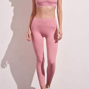 Leggings de yoga pour femmes Offre Spéciale 2025 | Vêtements de sport légers de haute qualité | Leggings d'entraînement confortables et abordables - Product Image 2