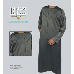 Dubai Fashion Premium Quality Boys Thobe Precio económico Ropa y accesorios musulmanes tradicionales transpirables para niños - Product Image 2