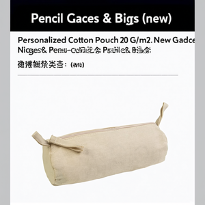 Astuccio Personalizzato in Cotone 220 G/m2 Nuovi Gadget Portamatite e Borse - Product Image 3
