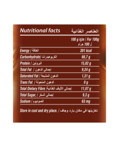 Top Seller High Protein Chocolate Chickpea <b>Cereal</b> – Plant Based Healthy Food Snack, Perfect for Fitness Lovers - Product Image 2