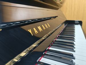 Piano Vertical Acústico de Lujo Profesional Yamaha U3C en Oferta, Usado, con Estilo Mecánico - Product Image 4