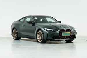 Dinámico M4 Coupé Premium, Auto Deportivo de 2 Puertas, 375kW de Potencia, 650N.m de Torque, M XDrive AWD, Interior Oscuro, Fabricado en Alemania, R17, Volante a la Izquierda - Product Image 3