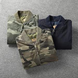 แจ็กเก็ตบอมเบอร์สำหรับผู้ชายผ้าโพลีเอสเตอร์ผ้าสแปนเด็กซ์มีกระดุมสำหรับฤดูหนาว - Product Image 5