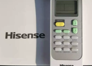 Aire Acondicionado Split Inverter Hysense de Alta Calidad, 12000 BTU, R32, 220V, Fuente de CC, para Uso en Hoteles, Variable, para Exteriores, Nuevo, para Hogares - Product Image 4