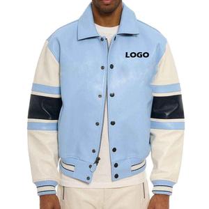 Veste de baseball universitaire de style décontracté haut de gamme, dernière collection 2026, saison printemps, grande taille, respirante, pour hommes - Product Image 3