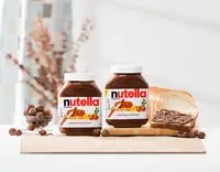 Sans Marque Nutella - Patte à tartiner - Noisette - 1 kg - شكلاطة à prix  pas cher