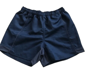 Kivotech-Pantalones cortos de rugby de sarga 100% algodón para hombre, venta al por mayor de verano para jóvenes - Product Image 2