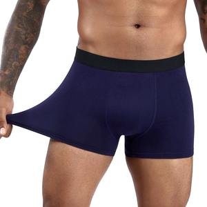 Sous-vêtements pour hommes en coton et élasthanne respirant de haute qualité, logo personnalisé, vente en gros de caleçons pour hommes - Product Image 4