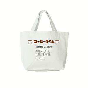 Sac cabas en coton avec logo personnalisé imprimé sublimation - Product Image 3