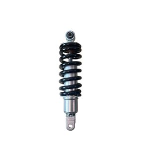 Amortisseur arrière Yamaha MT-125 2015-2019 OEM 5D7F22107000 Aluminium - Product Image 1