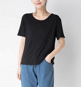 เสื้อยืดโพลีเอสเตอร์แขนสั้นสำหรับผู้หญิงเสื้อลำลองแฟชั่นออกแบบโลโก้ได้ตามต้องการ - Product Image 1