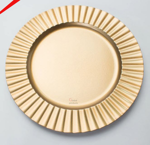 Plaque de chargeur design martelée finition dorée dernier modèle pour la maison - Product Image 3