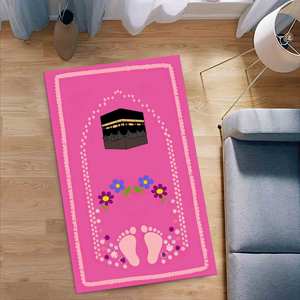 Tapis de prière islamique rose : Tapis de culte musulman antidérapant, avec tapis moelleux - Product Image 4