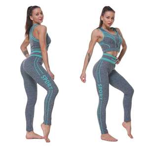 Leggings de yoga et soutien-gorge de course à pied à cordon respirant écologique en gros ensemble de vêtements de sport 2 pièces pour femmes - Product Image 6