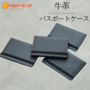 Tarjetero Minimalista de Cuero Genuino de 15x11cm para Tarjetas de Crédito, Uso en Todas las Estaciones - Product Image 4