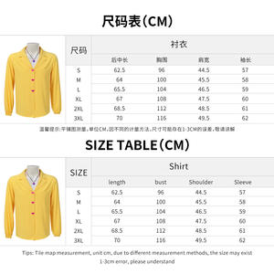 เสื้อฮาวายกลุ่มสำหรับผู้ชาย, ขายดีเสื้อฮาวาเนเตอร์ปีศาจ jinu ชุดคอสเพลย์อนิเมะ ABBY - Product Image 5