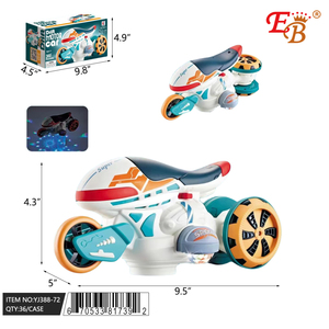 Moto électrique pour enfants Eb Kids, jouet à roulettes en plastique de 9,5 pouces avec lumières et sons, pour les jeux en plein air des enfants - Product Image 1