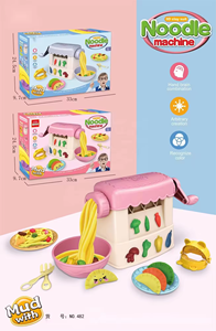 Đầy Màu Sắc Mì Ice Cream Màu Đất Sét Đồ Chơi Bột Chơi Máy Đồ Chơi Màu Playdough Đồ Chơi Cho Trẻ Em - Product Image 6