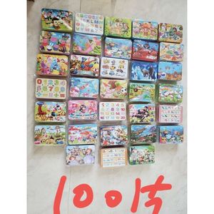 ปริศนาไม้สำหรับเด็กวัยหัดเดิน 60 ชิ้น ของเล่นเสริมพัฒนาการในกล่องเหล็ก ฝึกสมอง - Product Image 3