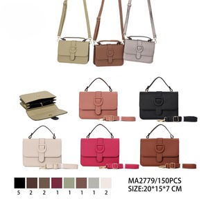 Borsa a Tracolla e Borsetta in Pelle PU per Donne con Motivo Lichee, Tracolla Singola e Fodera in Poliestere - Product Image 1